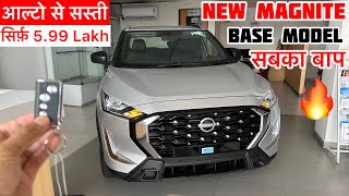 Nissan Magnite Facelift 2024 Review  Nisaan Magnite 2024 Base Model Price Mileage Feature [upl. by Ultan284]