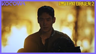 Taxi Driver Season 2  Official Trailer  Watch now on KOCOWA  ENG SUB [upl. by Anwat]