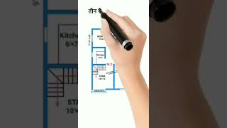 22 × 32 sqft 3bhk house plan  22 × 32 house plan design  home shortvideo viralvideo ytshorts [upl. by Nimesh]