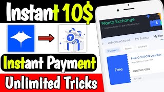 🤯 10 Instant Withdraw In Manta Exchange 🔥 Instant Voucher Loot 😍 Instant Withdraw [upl. by Suiravaj]