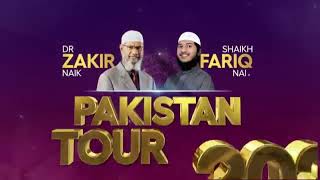 Dr Zakir Naik amp Shaikh Fariq Naik’s Pakistan Tour 2024 [upl. by Batruk]