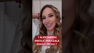 aleksandranikolic aleksnikolić filipcar car zadruga elita novidecko trending shorts fyp [upl. by Suisyola]