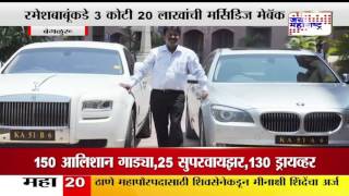 Bengaluru barber owns 150 luxury cars including mercedes maybach worth Rs 32cr [upl. by Soma662]