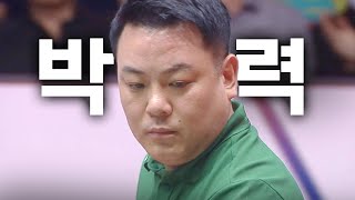 조재호의 당구는 이래서 매력적입니다  명장면  202425 PBA팀리그 2R [upl. by Pamela]