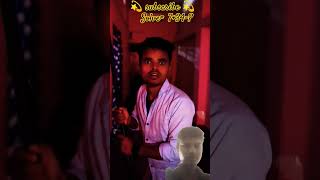 Gate kisne bnd kiya haa haa comedy funny ghost horrorstories virqlshorts trendingshorts bhoot [upl. by Alton]