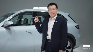 Unveiling the Geely EX5 A Globally Resourced Innovation in Electric SUV [upl. by Cerracchio59]