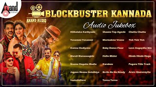 Aanad Audio Blockbuster Kannada Movies Selected Songs  Audio Jukebox  anandaudiokannada [upl. by Nwahsaj]