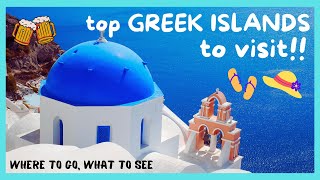 Best travel destinations on Serifos island in Greece [upl. by Doloritas463]