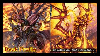 Cardfight Vanguard  Premium  Kagero Dragonic Lawkeeper  Hellish Burn Dragon Deck Profile [upl. by Tade454]