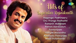 Hits of Superstar Rajinikanth  Ragangal Padhinaaru  Oru Thanga Radhathil  Ramanin Mohanam [upl. by Meridel]