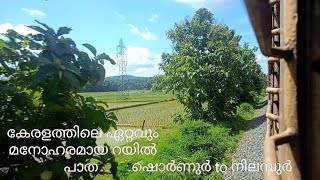 Keralas Scenic Rail Rout Shoranur to Nilambur Road  Shoranur to Angadipuram Jurney [upl. by Eilyac]