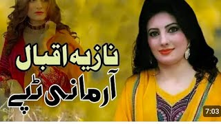 Naziya Iqbal  Pashto New song  warak shy wrak shay mayntoba  Old song [upl. by Moishe]