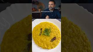 Pankaj Tripathi’s Comfort Food Dal Khichdi Recipe pankajtripathi shorts [upl. by Airdnax]