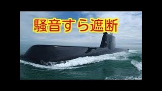 潜水艦 推進力ならスクリューorポンプジェット どっちを選ぶ？ [upl. by Ibib]