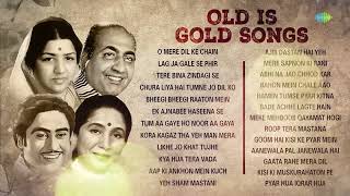 OLD IS GOLD SONG ALL HINDI HIT SONGS hitsong oldisgold oldhitsong hindisong latamangeshkar hit [upl. by Lanita]