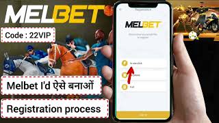 melbet app use kaise kare  melbet app use kaise kare 2024  melbetappusekaisekare [upl. by Cal]