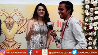 Checkout my Interview with Actress Prerana Kambam about quotPhysics Teacherquot Film at Biffes2022 Sumukha [upl. by Barb]