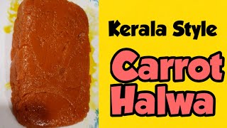 Kerala Style Carrot Halwa  Carrot Halwa  SasikalaTV  Sasikala Kitchen  Venkat Vattikuti [upl. by Trahurn]