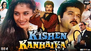 Kishen Kanhaiya Full Movie Review amp Facts  Anil Kapoor  Madhuri Dixit  Kader Khan  Amrish Puri [upl. by Leryt]