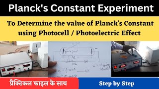 Plancks Constant Experiment  To Determine the value of Plancks Constant using Photocell [upl. by Briant871]