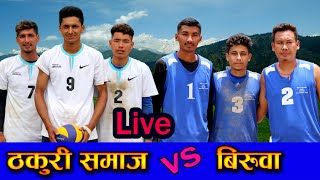 3 MEN A SIDE VOLLEYBALL MATCH  THAKURI SAMAJ VS BIRUWA SYANJA [upl. by Ainegul]