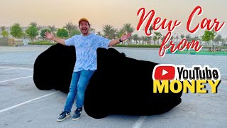 NEW SUPER CAR FROM YOUTUBE MONEY 😍❤‍ [upl. by Hulburt]