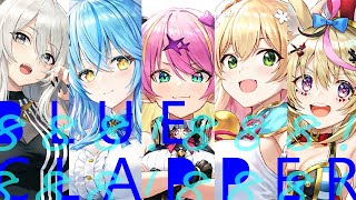 BLUE CLAPPER  Mano Aloe AI Cover [upl. by Herriott]