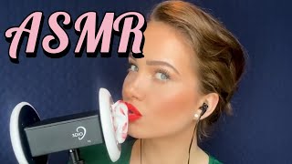 ASMR 100 Kisses For Sleep Tingle Guaranteed [upl. by Leuams977]