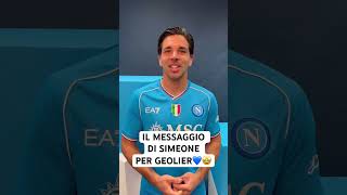 SANREMO 2024 SIMEONE MANDA UN MESSAGGIO PER GEOLIER ASCOLTATE💙🤩 shortsyoutube [upl. by Ayram]