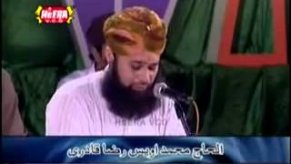 Subhanallah Alhamdulillah সুবহানাল্লাহ আলহামদুলিল্লাহ  Bangla Hamd  Gojol  Islamic Song [upl. by Eiramave177]