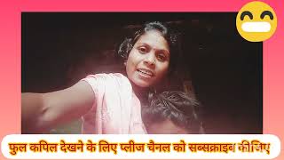 breastfeeding vlogs new 2024 desi breastfeeding vlogs new 🥱breastfeeding vlogs new 2024 [upl. by Oiredised263]