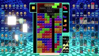 Tetris 99 47 KO game [upl. by Skelton]