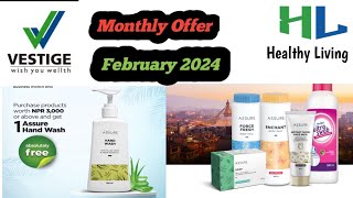 February 2024 monthly offer healthy living nepal pvt ltd vestige consistency offer [upl. by Fife]