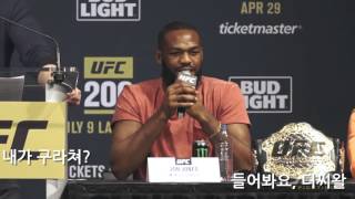 UFC 200 잔 존스 대니엘 코미에  기자회견 매디슨 스퀘어 가든 [upl. by Kwon]