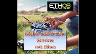 Die allerersten Schritte mit Ethos [upl. by Blackmun]