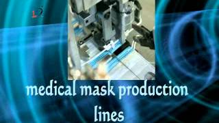 SOUTH NEKON MEDICAL FACE MASK MACHINES [upl. by Yniffit]