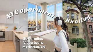 NYC apartment hunting 🕵🏻🏠 I toured 30 studios  2023 [upl. by Eidde353]