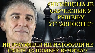 Cvijetin Milivojević CRNO SE PIŠE CENA IZDAJNIČKE POLITIKE JE DRŽAVA Evo šta nas uskoro čeka [upl. by Yorgo988]