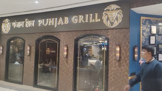 Punjab Grill at phoenix Mall lower parel [upl. by Idnahr]