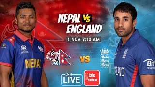 NEPAL vs ENGLAND HONG KONG SIXES MATCH2024 LIVE COMMENTARY  ANYLISIS CRIC PARIWAR [upl. by Ranice847]