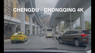 Chengdu  Chonqing 4K  Chinese Expressway [upl. by Caralie480]