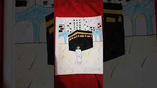 drawingdrawpainting paintings kabakabashareef plzzsubscribemychannel my drawing🕋 [upl. by Ycniuqed]