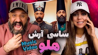 Sasy Ft Arash HULU MUSIC VIDEO Reaction ری اکشن موزیک ویدیو هلو ساسی و آرش [upl. by Alby]