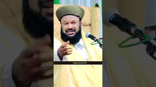 Allama Ahmed Naqshbandi ka takrirPyare mustfa per darud parho viral views islam short reels [upl. by Dwain]