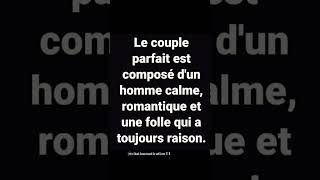 Le Couple Parfait est motivation citation trending youtube youtubeshorts shorts short fyp [upl. by Negiam]