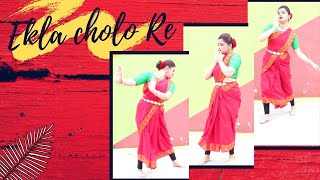 Ekla Cholo Re Dance choreography by Antara Bhadra  Rabindra Nritya [upl. by Lorilyn]