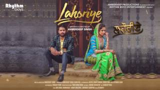 Lahoriye Movie Scene  Amrinder gill and Sargun Mehta  Punjabi Movie 2017 [upl. by Aicena173]