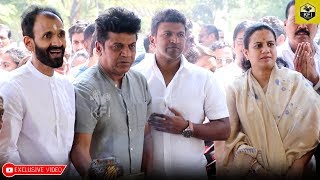 Puneeth Shivanna Raghanna Together Did Pooja To Mother Parvathamma Rajkumar  Dr Rajkumar Family [upl. by Nniuq914]