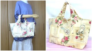 トートバッグ作り方 エコバッグ 裏地付きマチあり バッグ 作り方 how to make a tote bag A4サイズが横に入ります [upl. by Yeuh]