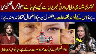 How To Prevent Early Wrinkles  What is Botox  Dr Aqsa saleem  Samaa Podcast [upl. by Nickerson]